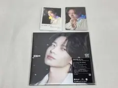 【定価：¥1,540】ENHYPEN 宵　ヒスン