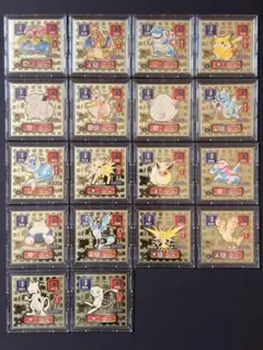 【希少】ポケモンセンター 限定ピンバッジセット【2002年、300個限定品】 希少】ポケモンセンター 限定ピンバッジセット【2002年、300個限定品