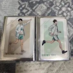 ハイキュー トレーディングクリアカード 岩泉一 及川徹