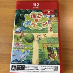 Switch2 ぽこあポケモン キーカード版