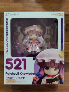 Item thumbnail for item 508a1c5e-9cb1-45b5-9461-e3fc93de649e