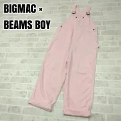 BIG MAC　BEAMS BOY別注　オーバーオール　サロペットのサムネイル