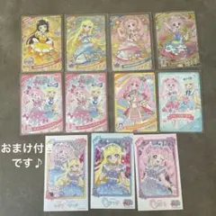 2026年最新】ひみつのアイプリ 6弾 まとめ売りの人気アイテム - メルカリ