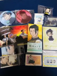 呪術廻戦　懐玉・玉折　夏油傑　さしす