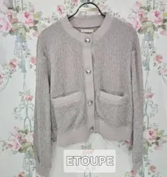 Item thumbnail for item 9525da27-597c-4453-8182-e2c0c4bbbf94