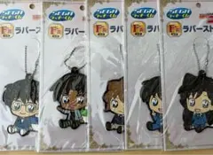 コナンくじ　ラバスト