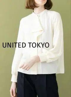 UNITED TOKYO ニュアンスフロント ブラウス オフホワイトのサムネイル