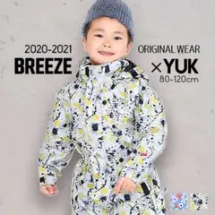美品 BREEZE × YUK ジャンプスーツ スキーウェア 100cmのサムネイル