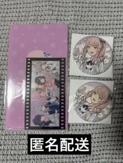 2025年最新】暁山瑞希 缶バッジ まとめ売りの人気アイテム