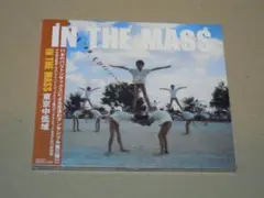 希少・新品未開封CD / 東京中低域 / インザマス (IN THE MASS)