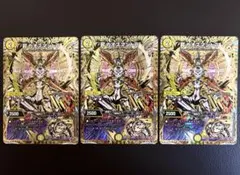 デュエルマスターズ 昇カオスマントラ 4枚セット - メルカリ