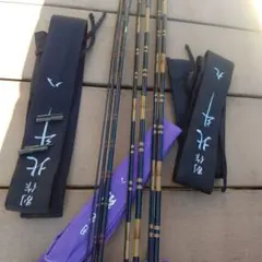 2026年最新】ダイワ月光剛の人気アイテム - メルカリ