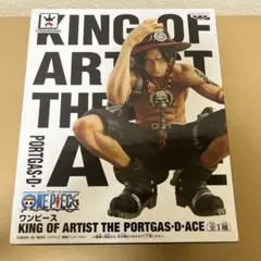 2025年最新】kingofartist エースの人気アイテム - メルカリ
