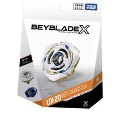 TAKARA TOMY BEYBLADE X beyblade X UX-20