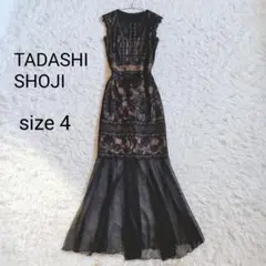 [極美品]TADASHI SHOJI　マーメイドチュールレース　ロングドレス　黒