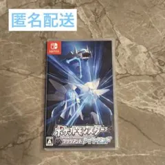 ポケットモンスター/ブリリアントダイヤモンド