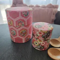 茶筒 和柄茶筒 　ピンク2個茶缶 お茶っ葉入れ 茶葉 紅茶 　妙香園