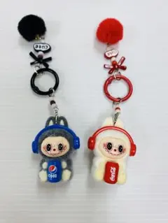 ラブブ コカコーラ キーホルダー 2点セット 可愛い 大人気 プレゼント