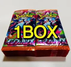 ポケモンカード インフェルノX M2 30パック 1BOX