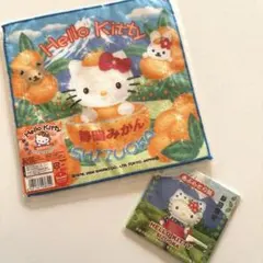 Item thumbnail for item c8dd9d32-4420-4402-b0f1-6a53474cc8ee