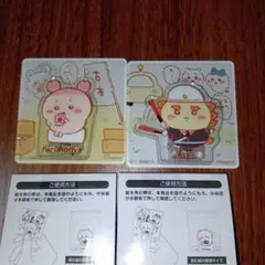 ちいかわ　アクリルシーンクリップ　セット