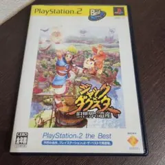 PS2☆ジャック×ダクスター 旧世界の遺産☆