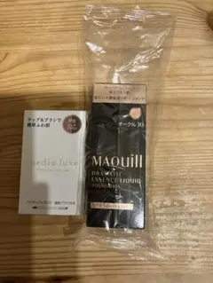 マキアージュドラマティックエッセンスリキッド&メディアリュクスアイブロウ