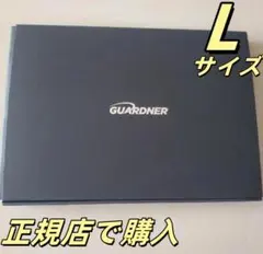 2025年最新】ガードナーベルトの人気アイテム - メルカリ