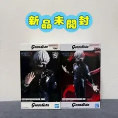 【2種セット】東京喰種 Grandista Ⅱ 金木研 フィギュア