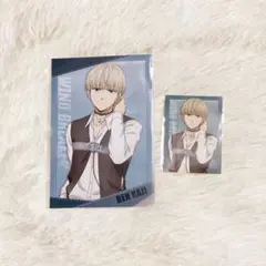 WINDBREAKER ウィンブレ 梶蓮 クールデニム