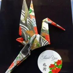 Item thumbnail for item 3cdcfe9f-bfdb-4831-86b6-0892abfafb7a