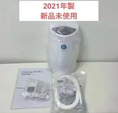 2026年最新】eSpring2の人気アイテム - メルカリ
