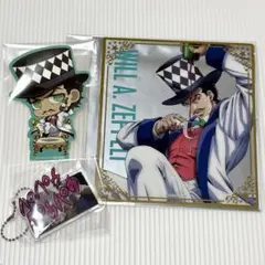 ジョジョの奇妙な冒険 ツェペリ男爵 セット