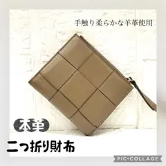 Item thumbnail for item 8a21614e-37f8-40db-8470-91fb76359521