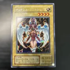 2026年最新】初期 デュナミス ヴァルキリアの人気アイテム - メルカリ