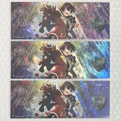 あんスタ 中国 心悦3 ホロチケ 凛月