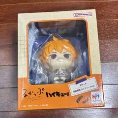 日向翔陽 ハイキュー!! るかっぷ 新品未開封