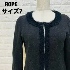 ROPE ノーカラージャケット ブラック ラメ入り ツイード調 S【322】のサムネイル