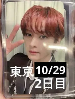 straykids トレカ 東京 10/29 2日目 リノ Lee Know