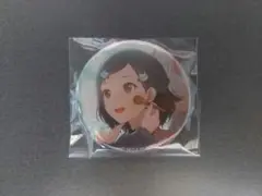 プロセカ 東雲絵名 グリ缶