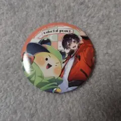 カラフルピーチ　ゆあんくんとシヴァさん缶バッチ　1番くじ