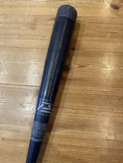 ミズノ少年軟式用　BEYONDMAXレガシー