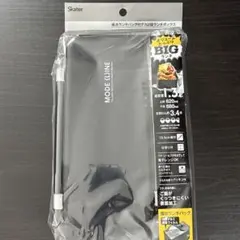 2段ランチボックス　保冷ランチバック付　弁当箱1.3Lのサムネイル