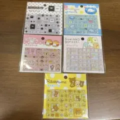 サンエックス、タイルシール