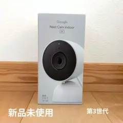 2026年最新】Google nest camの人気アイテム - メルカリ