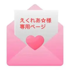 Item thumbnail for item 65e17c34-098f-49a5-8cf6-0aa7d411f981