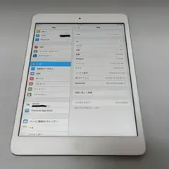 apple ipad mini