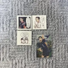 ハイキュー!! まとめ売り 烏野高校