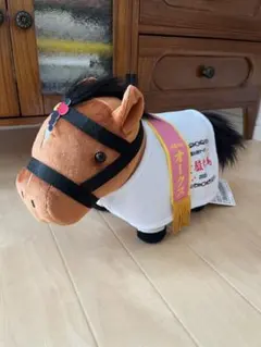 リバティアイランド　馬服コスチュームぬいぐるみ　サラブレッドコレクション　タグ付