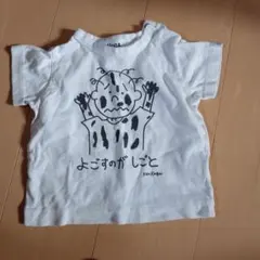 UnitA White PROJECT キャラクターTシャツのサムネイル